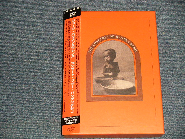 Photo1: GEROGE HARRISON (The BEATLES) & FRIENDS ジョージ・ハリスン - The CONCERT FOR BANGLADESH コンサート・フォー・バングラデシュ(MINT/MINT) / JAPAN ORIGINAL "COMPLETE SET"Used DVD 