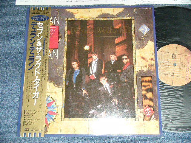 Photo1: JOHN LENNON ジョン・レノン - ROCK 'N' ROLL(MINT-/MINT-) / 1975 JAPAN ORIGINAL Used LP with OBI  