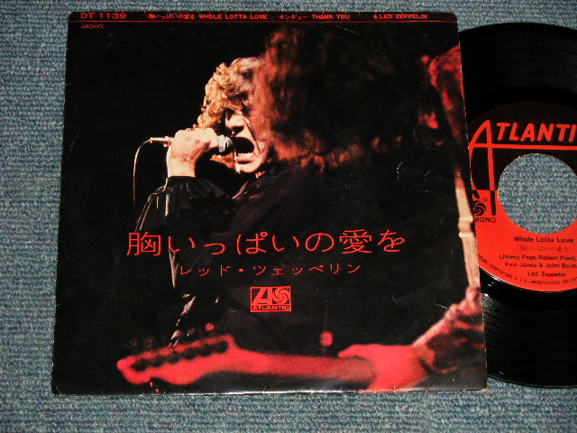 Photo1: LED ZEPPELIN レッド・ツェッペリン  - A) WHOLE LOTTA LOVE  胸いっぱいの愛を  B) THANK YOU (Ex++/Ex+++)  / 1969 JAPAN ORIGINAL Used 7" Single With PICTURE SLEEVE 