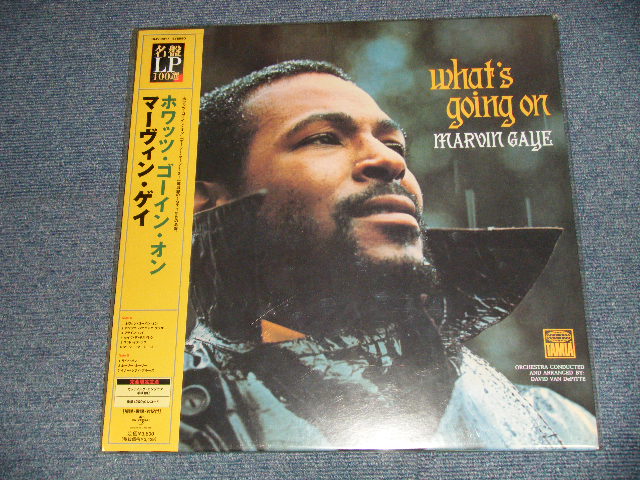 MARVIN GAYE マーヴィン・ゲイ - WHAT'S GOING ON (MINT/MINT) / 2007