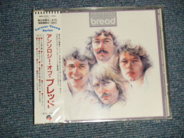 Photo1: BREAD ブレッド  - ANTHOLOGY OF BREAD (Sealed) / 1989JAPAN "BRAND NEW SEALED" CD With OBI 