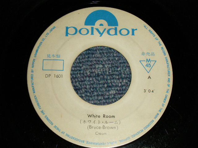 Photo1: CREAM クリーム - A) WHITE ROOM ホワイト・ルーム  B) THOSE WERE THE DAYS ゾーズ・ワー・ザ・デイズ (-/Ex) / 1969 JAPAN ORIGINAL "WHITE LABEL PROMO"  Used  7" Single 