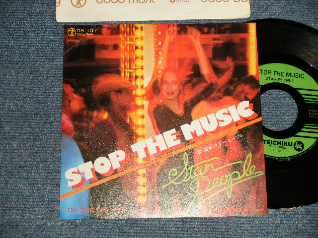 Photo1: STAR PEOPLEスター・ピープル - A)STOP THE MUSIC ストップ・ザ・ ミュージック  B)ONE, TWO, THREE (Ex+++/Ex+++) / 1977 JAPAN ORIGINAL Used 7" Single 
