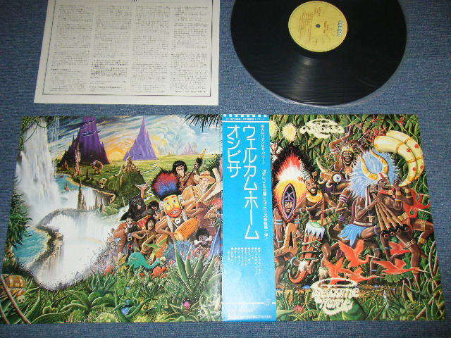Photo1: OSIBISA オシビサ - WELCOME HOME (MINT-/MINT) / 1975 JAPAN ORIGINAL Used LP  With OBI withBack OrderSheet
