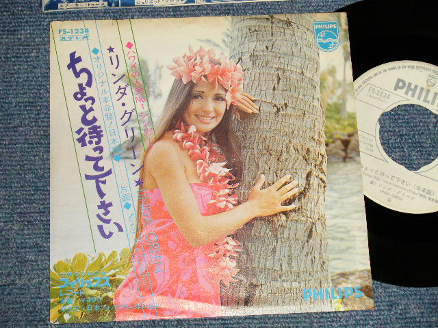 Photo1: LINDA GREEN リンダ・グリーン - A)ちょっと待って下さい (JAPANESE)   B)ちょっと待って下さい NEVER SAY GOODBYE (ENGLISH) (Ex++/VG++NO CENTER) / 1971 JAPAN ORIGINAL "white label promo" Used 7" Single  with PICTURE COVER JACKET 