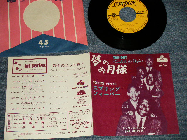 Photo1: THE VELVETS ヴェルヴェッツ - A)TONIGHT 夢のお月さま B)SPRING FEVER (Ex+++/Ex+) / 1964 JAPAN ORIGINAL Used 7"45 Single 