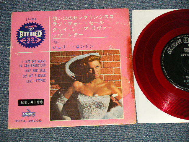 Photo1: JULIE LONDON ジュリー・ロンドン - I LEFT MY HEART IN SAN FRANCIS CO想い出のサンフランシスコ (Ex-/Ex++ EDSP, STOC, ) / 1964 JAPAN ORIGINAL "RED WAX 赤盤 " Used 7" 33 rpm EP