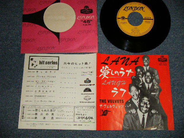 Photo1: THE VELVETS ヴェルヴェッツ - A)LANA 愛しのラナ B)LAUGH (Ex+++/Ex++) / 1964 JAPAN ORIGINAL Used 7"45 Single 
