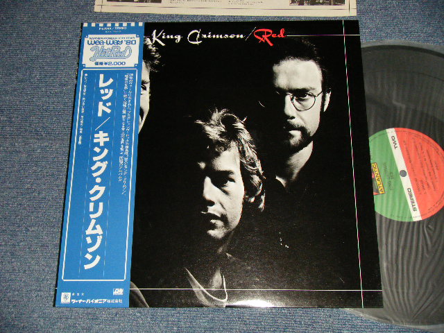 Photo1: KING CRIMSON キング・クリムゾン - RED (MINT-MINT-) /1980 Version JAPAN REISSUE Used LP with OBI 