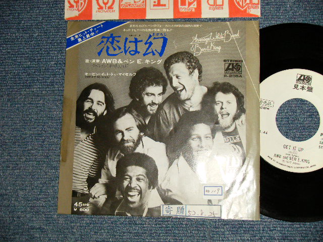 Photo1: AWB / AVERAGE WHITE BAND & BEN E. KING　ベン E.キング-A)GET IT UP 恋は幻  B)KEEPIN' IT TO MY SELF(VG+++/Ex+ STOFC. SWOFC, CLOUD STOFC)  / 1977 JAPAN ORIGINAL "WHITE LABEL PROMO" Used 7" Single 
