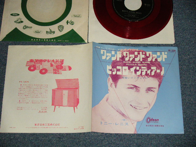 Photo1: TONY RENS トニー・レンス  - A)QUAND WU\\QUAND QUAND クァンド ・クァンド ・クァンド B)PICCOLO INDIAN ピッコロ・インディアン  (Ex++/Ex++) / 1962 JAPAN ORIGINAL "RED WAX" Used 7" 45rpm Single