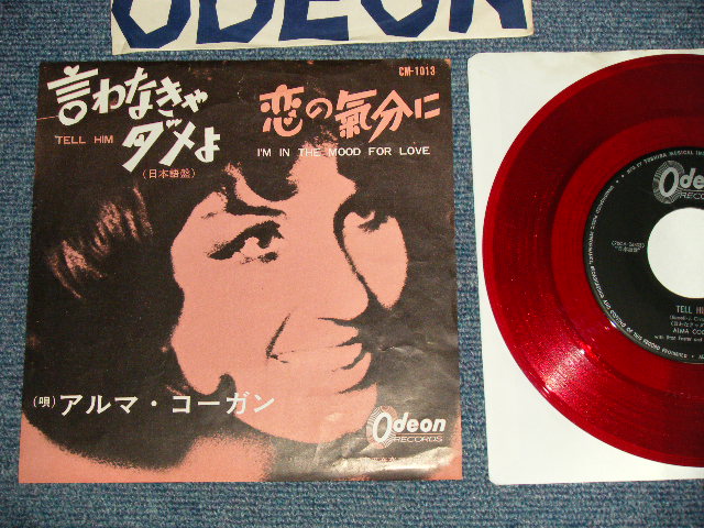 Photo1: ALMA COGAN アルマ・コーガン - A)TELL HIM 言わなきゃダメよ（Sings by Japanese 日本語）B)I'M IN THE MOOD FOR LOVE 恋の気分に  (Ex++/Ex++ Looks:MINT-) / 1963 JAPAN ORIGINAL "RED WAX" Used 7" 45rpm Single