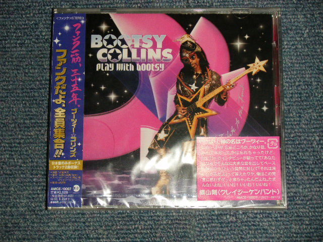 Photo1: BOOTSY COLLINS ブーツィー・コリンズ - PLAY WITH BOOTSY ファンクだよ、全員集合!! (Sealed) / 2002 JAPAN "BRAND NEW SEALED" CD  With OBI 
