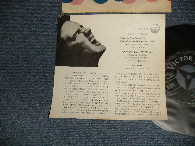 Photo1: ELVIS PRESLEY エルヴィス・プレスリー - A)LOVE ME YENDER ラヴ・ミー・テンダー    B)ANYWAY YOU WANT MEどっちみち俺のモノ (Ex++/MINT-) / 1968? Version JAPAN "¥400 Mark" "BLACK Label " Used 7"45 Single 