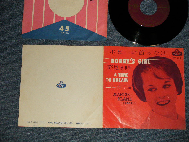 Photo1: MARCIE BLANE マーシー・ブレーン - A)BOBBY'S GIRL ボビーに首ったけ  B)A TIME TO DREAM夢見る時 (Ex++/Ex++) / 1963 JAPAN ORIGINAL Used 7"45 Single