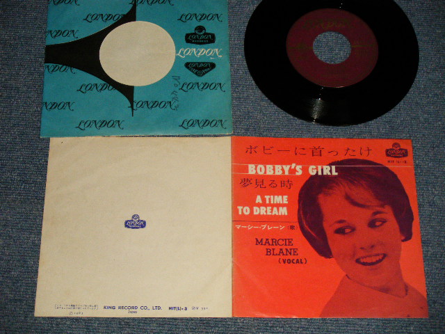 Photo1: MARCIE BLANE マーシー・ブレーン - A)BOBBY'S GIRL ボビーに首ったけ  B)A TIME TO DREAM夢見る時 (Ex+/Ex+) / 1963 JAPAN ORIGINAL Used 7"45 Single