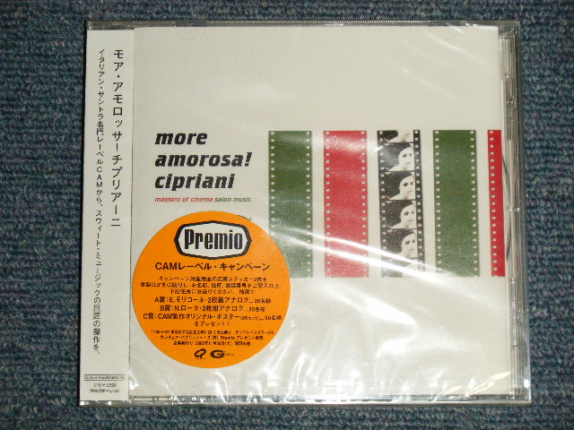 Photo1: Ost : Stelvio Cipriani チプリアーニ - More Amorosa! Cipriani モア・アムロッサ! (Sealed) / 2000 JAPAN ORIGINAL "PROMO" "BRAND NEW SEALED" CD With OBI 