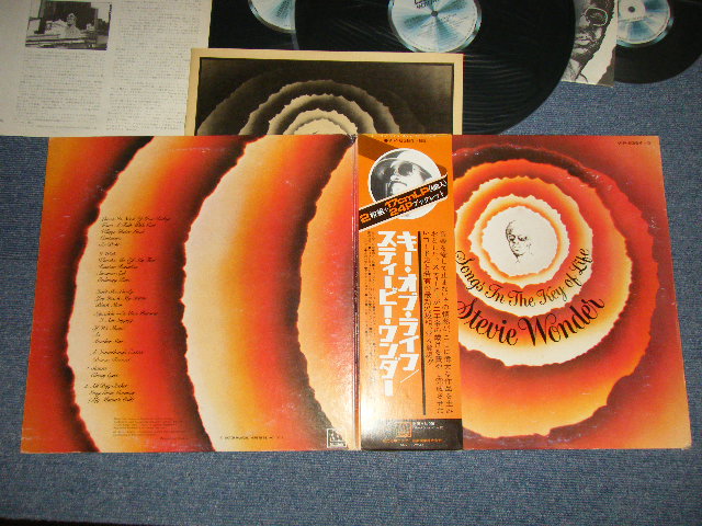 Photo1: STEVIE WONDER スティービー・ワンダー -  SONGS IN THE KEY OF LIFE (Ex++?MINT-) / 1976 JAPAN  ORIGINAL 1st Press  Used 2-LP with OBI +EP