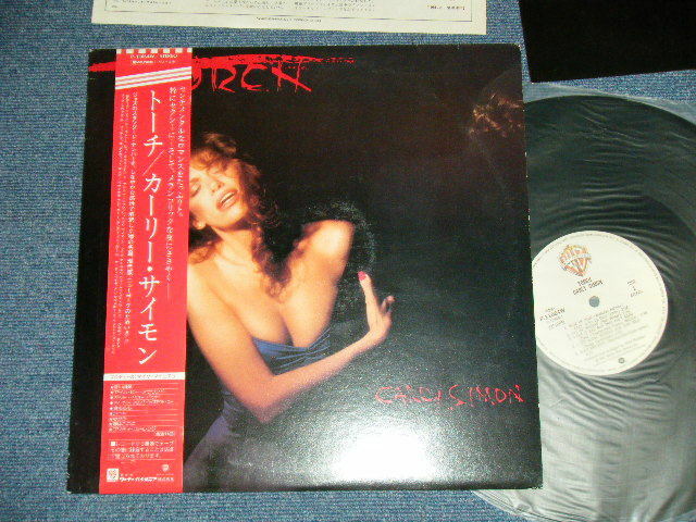 Photo1: CARLY SIMON カーリー・サイモン -  TORCH (Ex+++/MINT) / 1981 JAPAN ORIGINAL Used LP with OBI