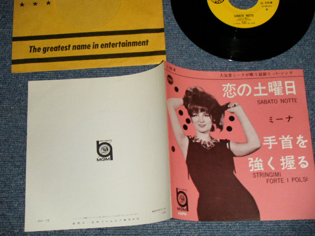 Photo1: MINA ミーナ - A)SARATO NOTTE 恋の土曜日  B)STRINGIMI FORTE I POLSI 手首を強く握る (Ex+++/Ex++ Looks:MINT-) / 1964 JAPAN ORIGINAL Used 7" Single