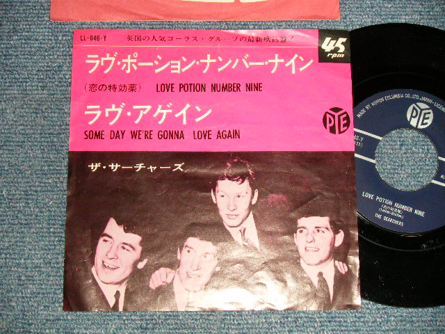 Photo1: THE SEARCHERS サーチャーズ - LOVE POTION NUMBER NINE (Ex++/Ex++) / 1964 JAPAN ORIGINAL Used 7" Single