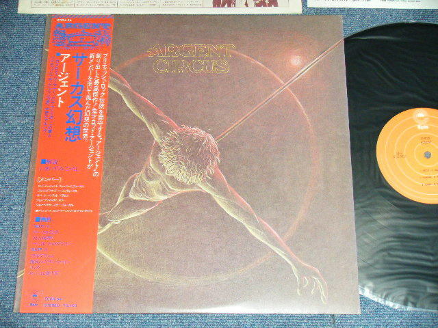 Photo1: ARGENT アージェント - CIRCUS サーカス幻想 (MINT-/MINT-) / 1975 JAPAN ORIGINAL Used LP with OBI