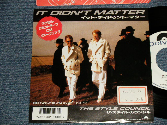 Photo1: STYLE COUNCIL スタイル・カウンシル w/PAUL WELLER of THE JAM - A)IT DIDN'T MATTER   B)WHO WILL BUY (Ex++/MINT-  STOFC)  / 1986 JAPAN ORIGINAL "WHITE LABEL PROMO" Used 7" Single 