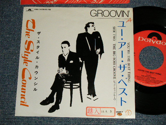Photo1: STYLE COUNCIL スタイル・カウンシル w/PAUL WELLER of THE JAM - A)YOU 'RE THE BEST THING  B)THE BIG BOSS GROOVE (Ex++/MINT-  STOFC) / 1984 JAPAN ORIGINAL Used 7" Single 
