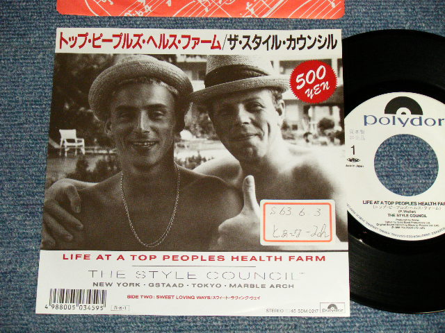 Photo1: STYLE COUNCIL スタイル・カウンシル w/PAUL WELLER of THE JAM - A)LIFE AT A TOP PEOPLES HEALTH FARM  B)SWEET LOVING WAYS  (Ex++/mint-  stOFC, )  / 1988 JAPAN ORIGINAL "WHITE LABEL PROMO" Used 7" Single 