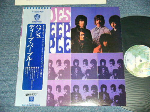 Photo1: DEEP PURPLE ディープ・パープル - SHADES OF DEEP PURPLE ハッシュ (Ex++/MINT) / 1974 Version JAPAN REISSUE "1st ISSUE on WARNER PIONEER" Used LP with OBI with BACK ORDER SHEET