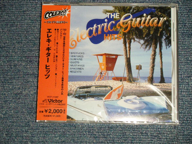 Photo1: V.A. OMNIBUS (The SPOTNICKS, THE VENTURES, THE MUSTANGS,  etc...)  - COLEZO! エレキギター・ヒッツ THE ELECTRIC GUITAR HITS (Sealed)  / 2005 JAPAN "Brand New Sealed" CD  with OBI
