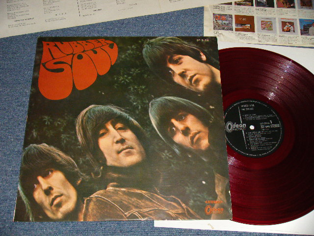 Photo1: THE BEATLES ビートルズ - RUBBER SOUL ( ¥2000 Price Mark) (Ex++/MINT-) / 1967 Version JAPAN REISSUE "RED WAX Vinyl" Used LP