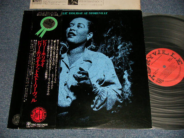 Photo1: B ILLIE HOLIDAY ビリー・ホリディ - AT STORYVILLE (Ex+++/mint-) / 1972 JAPAN Used LP WITH obi