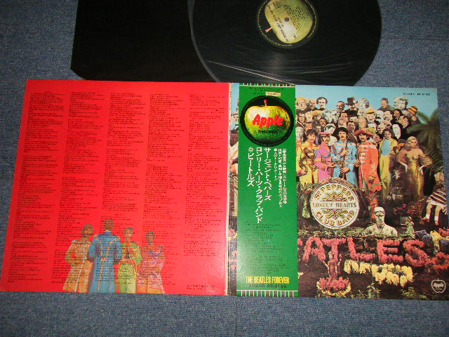 Photo1:  THE BEATLES ビートルズ - SGT PEPPERS LONELY HEARTS CLUB BAND (¥2000 Mark +¥2,200 Seal) (Ex+++/MINT-) / 1972 Version JAPAN Used LP with OBI