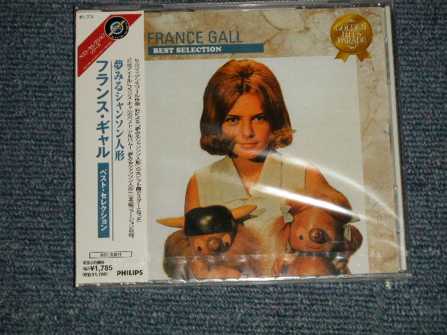 Photo1: FRANCE GALL フランス・ギャル - BEST SELECTION (Sealed) / 2002 JAPAN "BRAND NEW SEALED" CD with OBI
