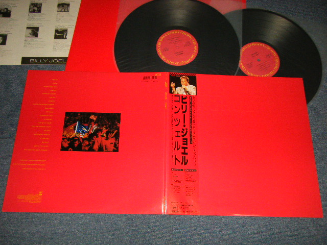 Photo1: BILLY JOEL  ビリー・ジョエル - KOHUEPT (LIVE IN USSR) コンツェルト (MINT/MINT) / 1987 JAPAN ORIGINAL Used 2-LP with OB87