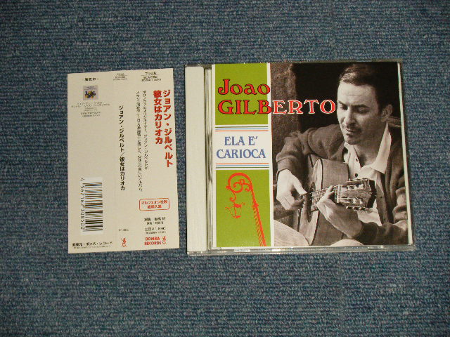 Photo1: JOAN GILBERTO ジョアン・ジルベルト - ELA E CARIOCA 彼女はカリオカ (MINT/MINT) / 1996 IMPORT / Japan 輸入盤国内仕様 Used CD with OBI