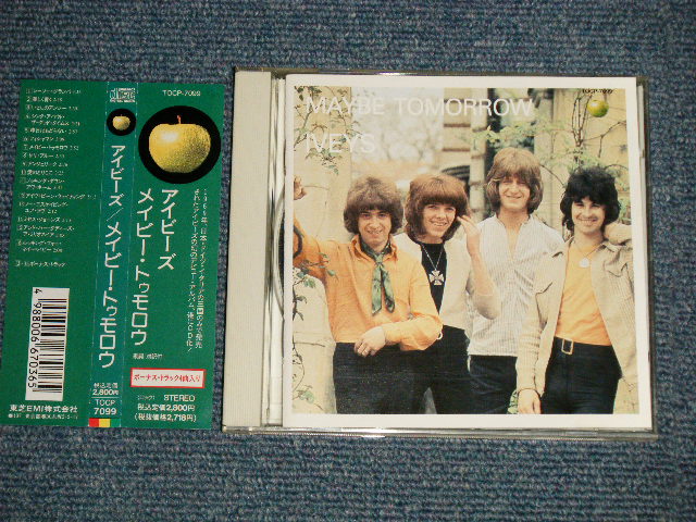 Photo1: IVEYS アイビーズ - MAYBE TOMORROW メイビー・トゥモロウ (MINT/MINT) / 1992 JAPAN ORIGINAL Used CD  with OBI