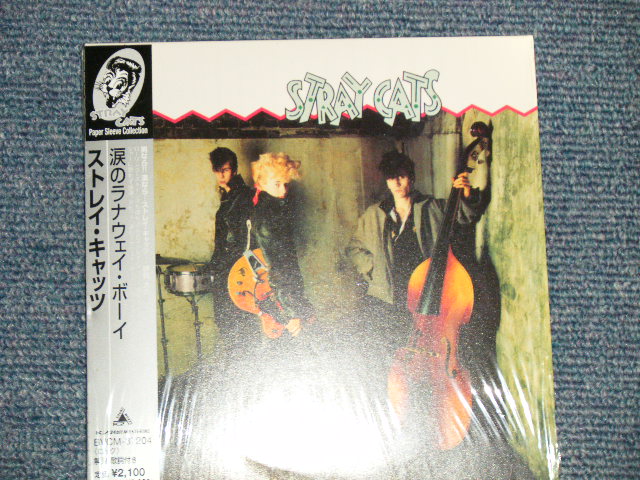 Photo1: STRAY CATS ストレイ・キャッツ -  STRAY CATS (1st DEBUT Album) (MINT/MINT)  / 2001 Version JAPAN "Mini-LP PAPER Sleeve 紙ジャケ" Used CD