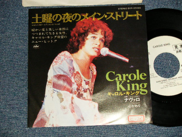Photo1: CAROLE KING キャロル・キング -  A)MAIN STREET SATURDAY NIGHT 土曜の夜のメイン・ストリート B)CHANGES 心がわり(Ex++/Ex++ Looks:Ex STOFC, CLOUD) / 1978 JAPAN ORIGINAL "WHITE LABEL PROMO" Used 7" Single 