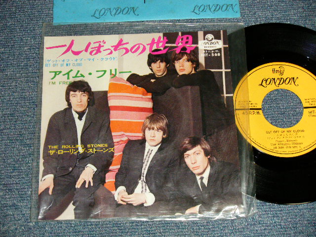 Photo1: THE ROLLING STONES ローリング・ストーンズ - A)GET OFF OF MY CLOUD 一人ぼっちの世界  B)I'M FREEアイム・フリー　(MINT/MINT ULTRA CLEAN COPY) / 1965 JAPAN ORIGINAL Used 7"Single 