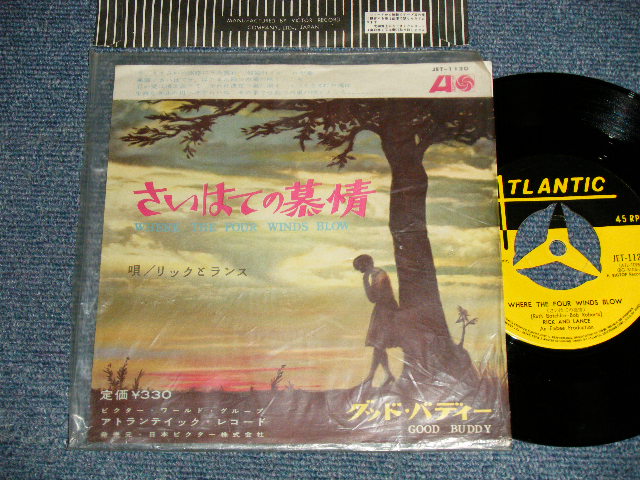Photo1: RICK And LANCE リックとランス - A)WHERE THE FOUR WINDS BLOW   さいはての慕情   B)GOOD BUDDY グッド・バディー (Ex++/Ex++ Visual Grade) / 1961 JAPAN ORIGINAL Used 7"Single 