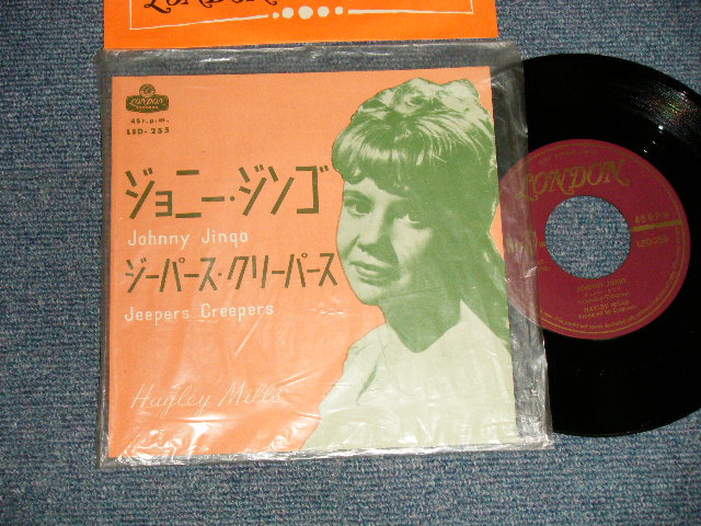 Photo1: HAYLEY MILLS ヘイリー・ミルズ - A)JOHNNY JINGO ジョニー・ジンゴ  B)JEEPERS CREEPERS ジーパーズ・クリーパーズ(MINT/MINT Visual Grade) / 1962 JAPAN ORIGINAL Used 7"Single 