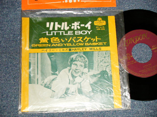 Photo1: HAYLEY MILLS ヘイリー・ミルズ - A)LITTLE BOY リトル ・ボーイ  B)GREEN AND YELLOW BASKET 黄色いバスケット(MINT/MINT Visual Grade) / 1962 JAPAN ORIGINAL Used 7"Single 