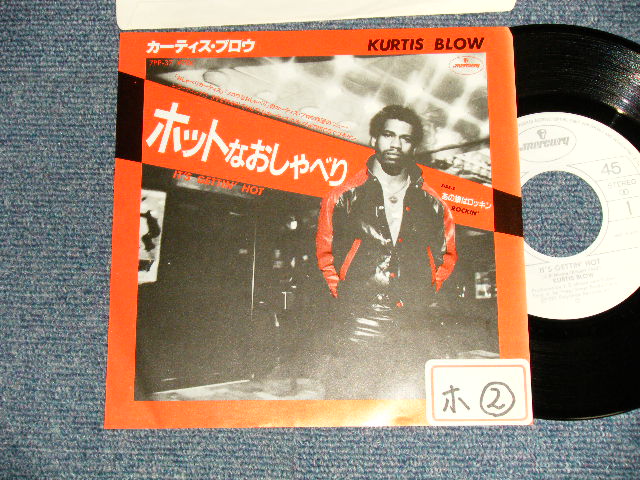 Photo1: KURTIS BLOW カーティス・ブロウ - A)IT'S GETTIN' HOT ホットなおしゃべり  B)ROCKIN' あの娘はロッキン(Ex+/MINT-, Ex+  STOFC) / 1981 JAPAN ORIGINAL "WHITE LABEL PROMO" Used 7" 45 Single