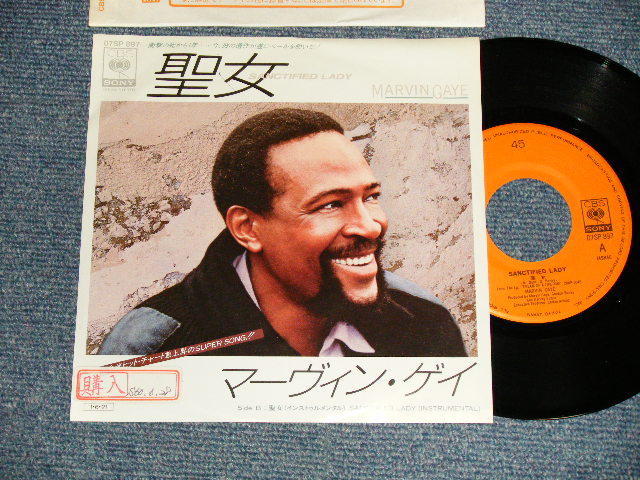 Photo1: MARVIN GAYE マービン・マーヴィン・ゲイ - A)聖女	Sanctified Lady  B)聖女 Sanctified Lady (Instrumental) (Ex++/Ex++ STOFC) / 1985 JAPAN ORIGINAL Used 7" SINGLE 