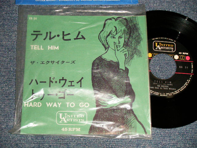 Photo1: The EXCITERS ザ(ジ)・エキサイターズ - A)TELL HIMテル・ヒム  B)HARD WAY TO GO (MINT/MINT Visual Grade) / 1963 JAPAN ORIGINAL Used 7"Single 