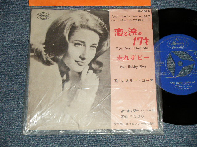 Photo1: LESLEY GORE レスリー・ゴーア - A)YOU DON'T OWN ME 恋と涙の17才  B)RUN BOBBY RUN 走れボビー (MINT-/MINT Visual Grade) / 1964 JAPAN ORIGINAL Used 7"Single 