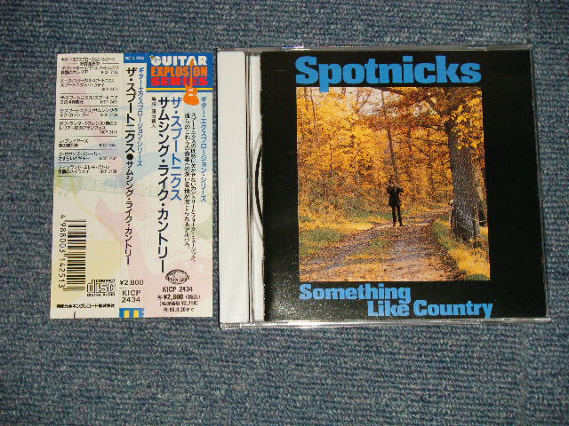Photo1: THE SPOTNICKS ザ・スプートニクス - SOMETHING LIKE COUNTRY サムシング・ライク・カントリー (MINT-/MINT) / 1994 JAPAN ORIGINAL Used CD with OBI 