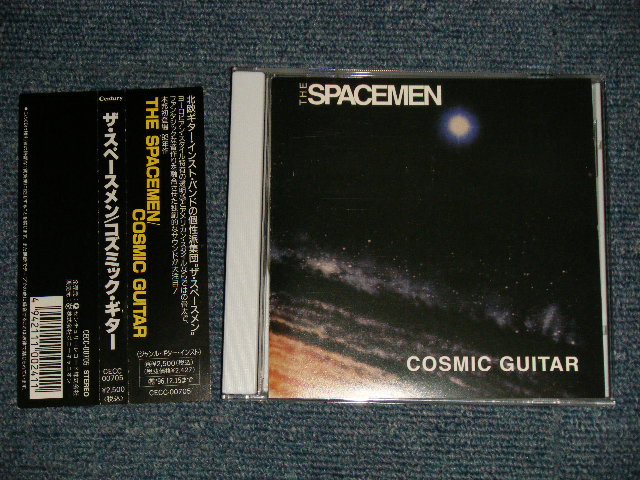 Photo1: THE SPACEMEN スペースメン - COSMIC GUITAR (MINT/MINT) / 1994 JAPAN ORIGINAL Used CD with OBI